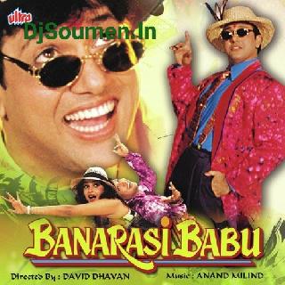 Saas Meri Badi Nakhrewali